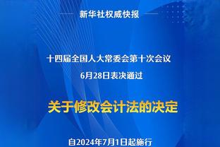 足坛焦点！姆巴佩一身潮装+墨镜，感叹：美好的生活